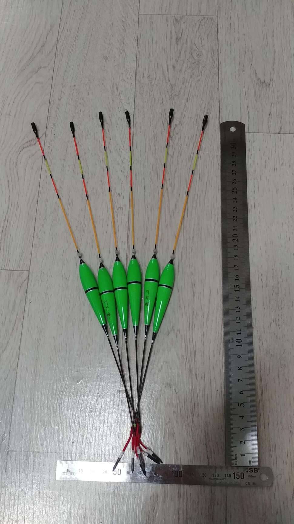각종찌 분양합니다 (중고장터 - 교환무료)