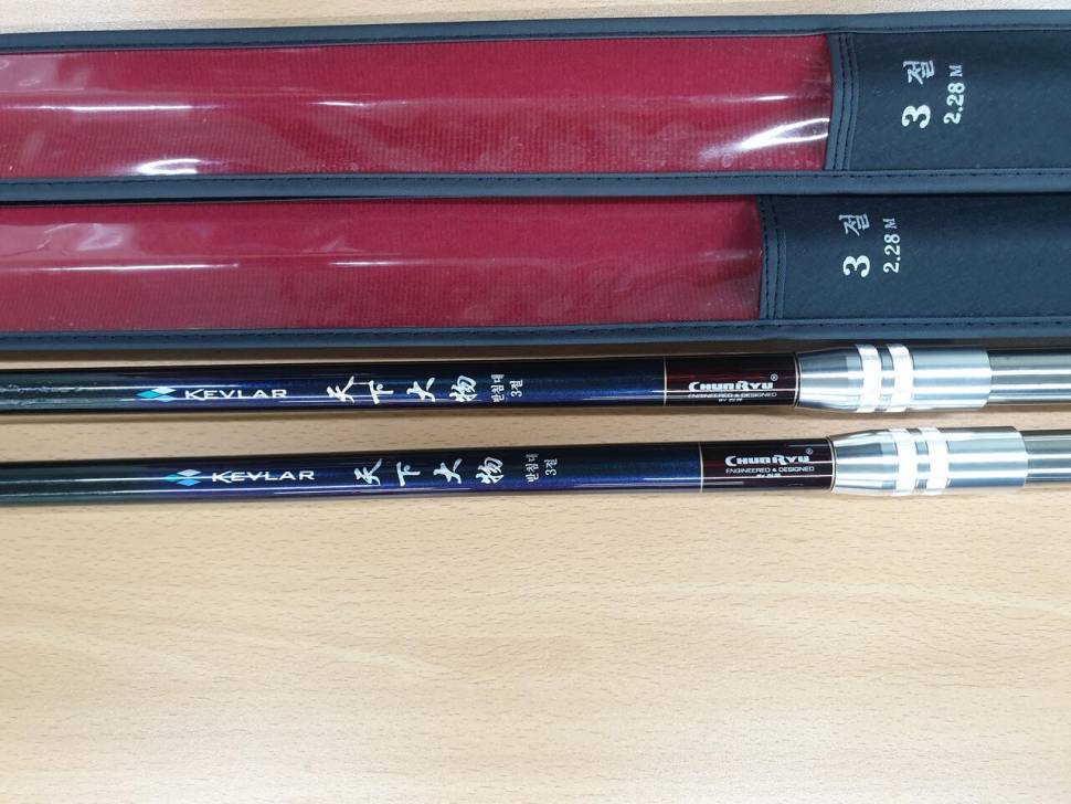 천류 천하대물3절받침대2개로 초강줌2절과 교환 (중고장터 - 교환무료)