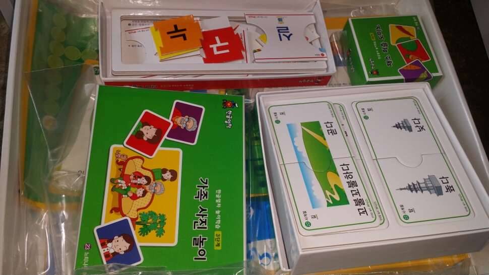 이런것도애기 한글공부 (중고장터 - 교환무료)
