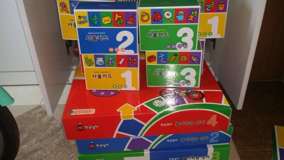 이런것도애기 한글공부 (중고장터 - 교환무료)