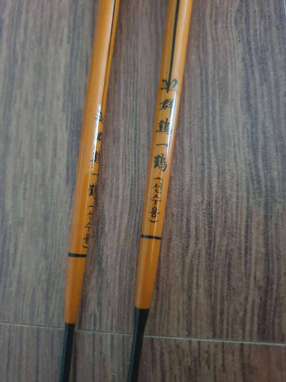 록시낚시대로 록시받침대 교환 (중고장터 - 교환무료)