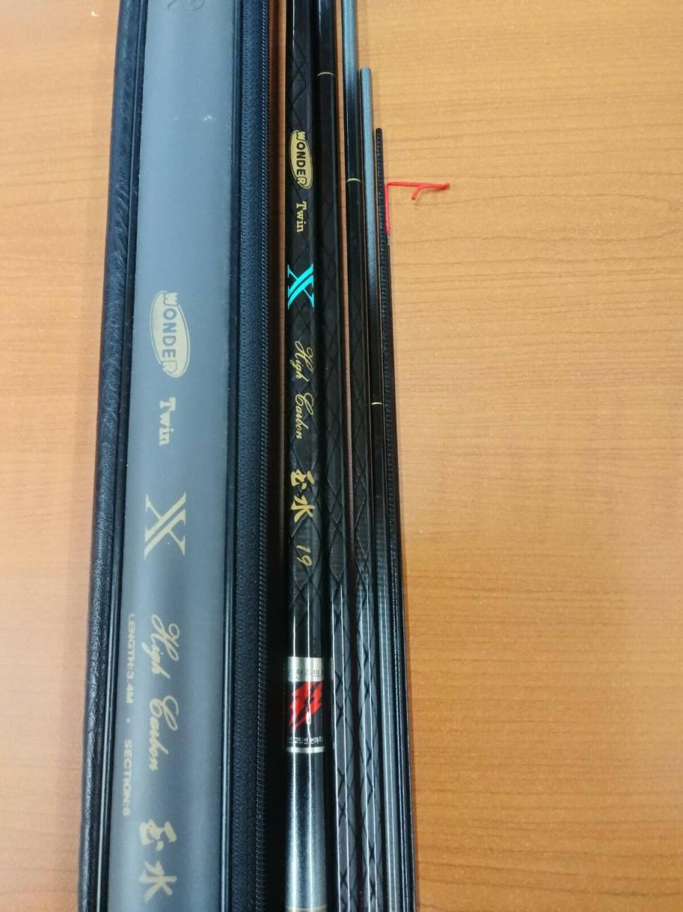 하이옥수 15칸 19칸을 독야받침대로 교환원합니다 (중고장터 - 교환무료)