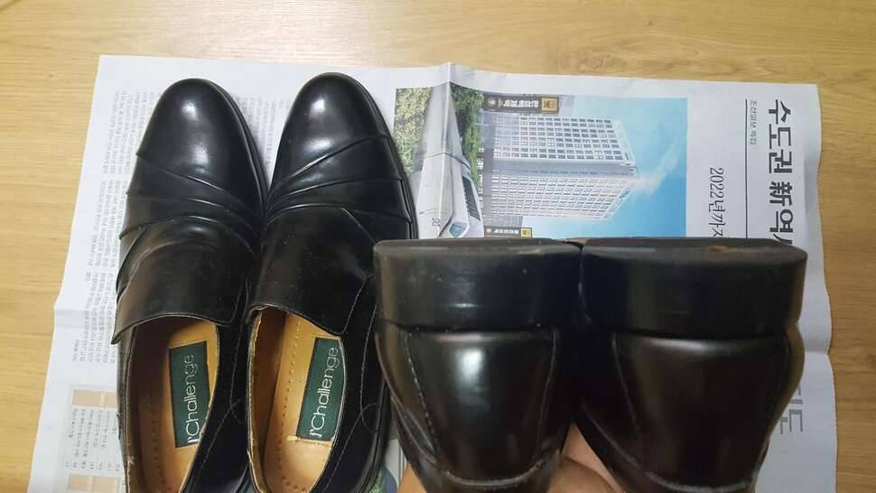 남성구두 신사화 (중고장터 - 교환무료)