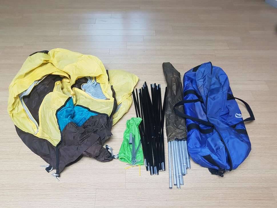 좋은거아니니 필요하신분만 (중고장터 - 교환무료)