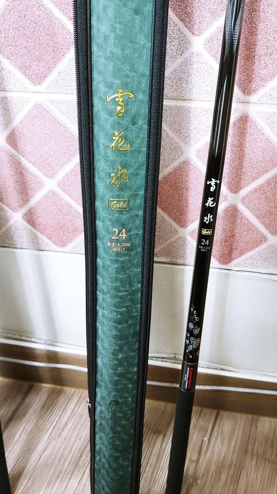 청명 설골 내림중충대랑 교환해봅니다 (중고장터 - 교환무료)