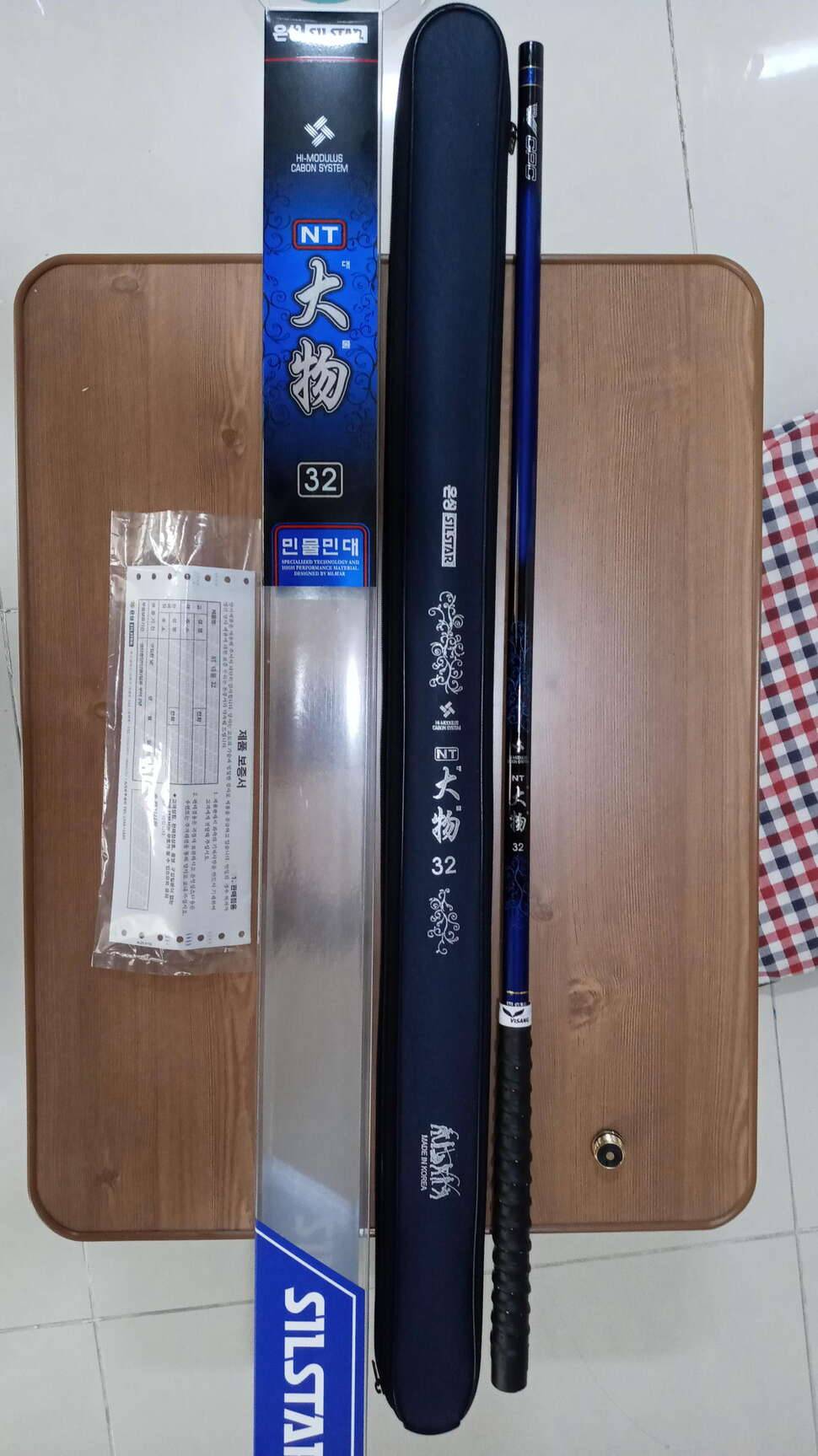 nt대물 32칸 바트대신품→아무거나와 교환 (중고장터 - 교환무료)