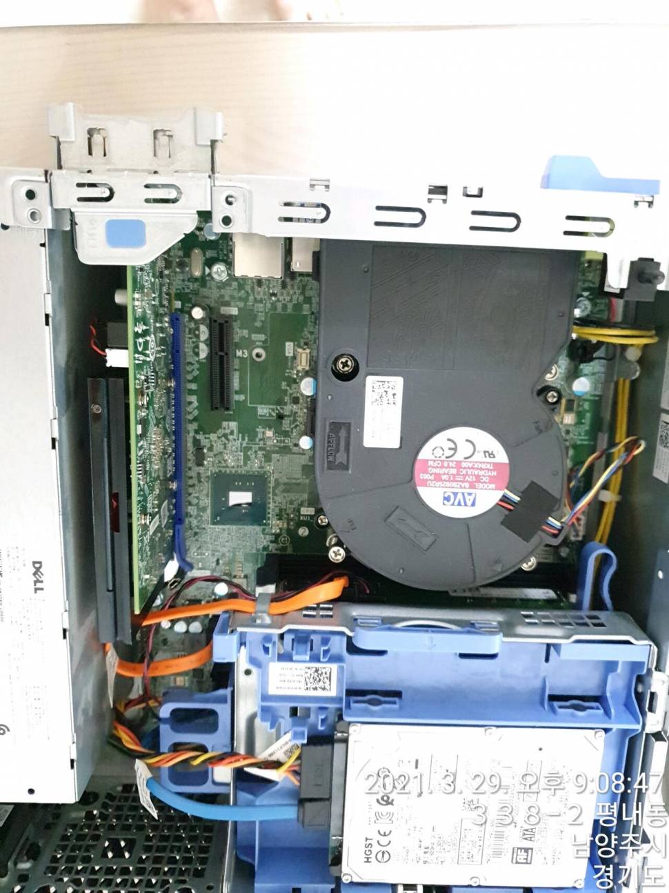 델 미니pc i7 6700 으로 밀리터리 텐트 20002000 20001800 교환 원합니다 (중고장터 - 교환무료)