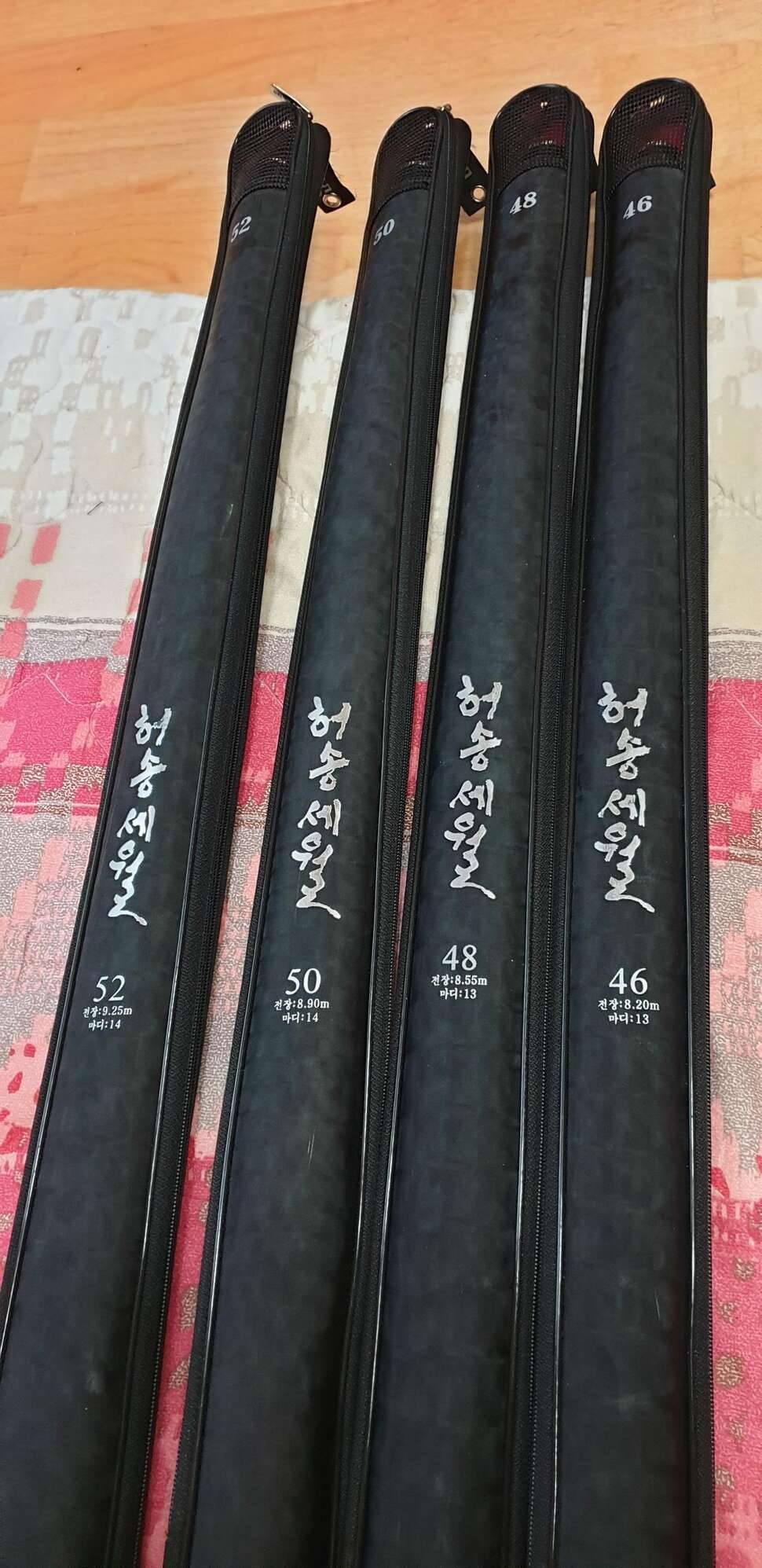 허송세월을 록시골드로 교환합니다 (중고장터 - 교환무료)