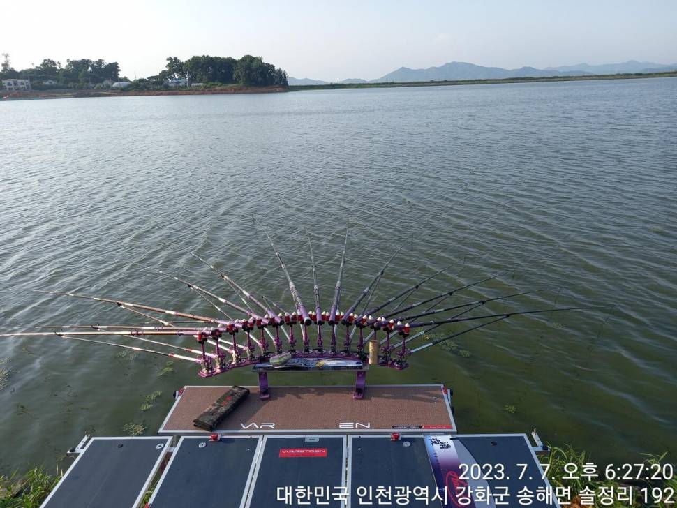 봄향기20002000교환 (중고장터 - 교환무료)