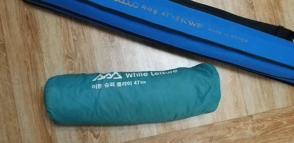 파라솔과다기텐으로낚시용품과교환 (중고장터 - 교환무료)