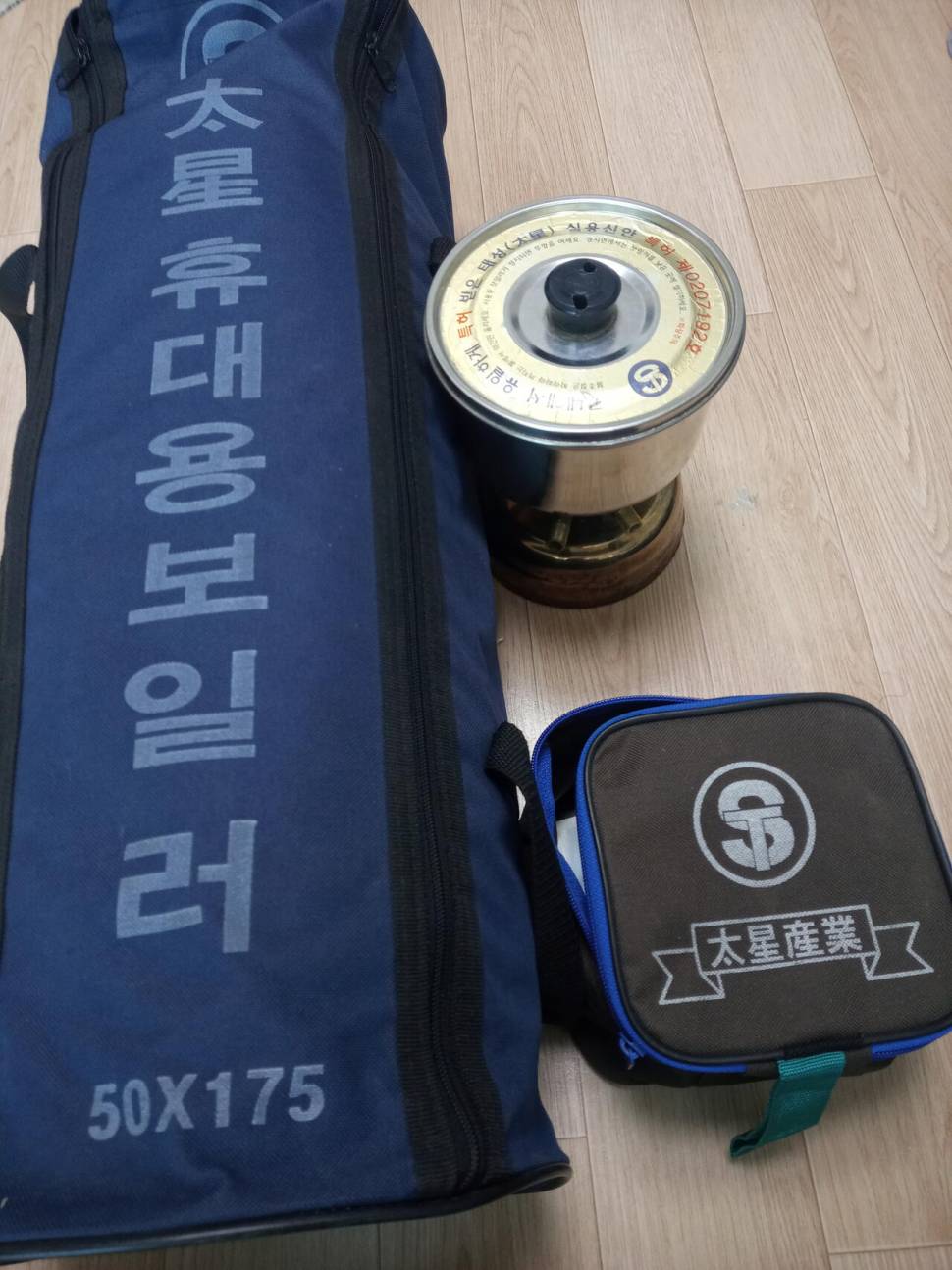 미래작낚시대 태성보일러 (중고장터 - 교환무료)