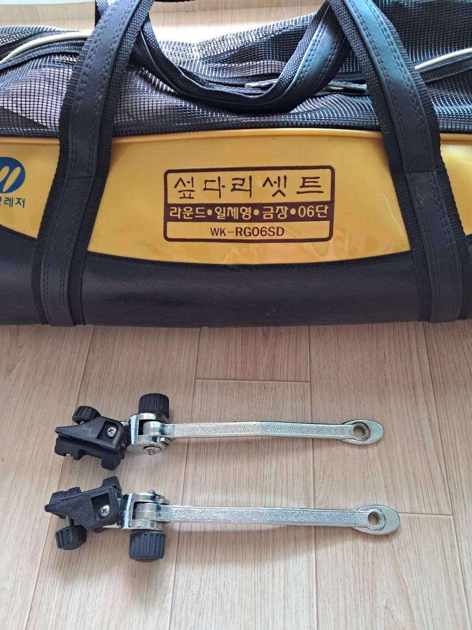 낚시대 가방미래작낚시대 (중고장터 - 교환무료)