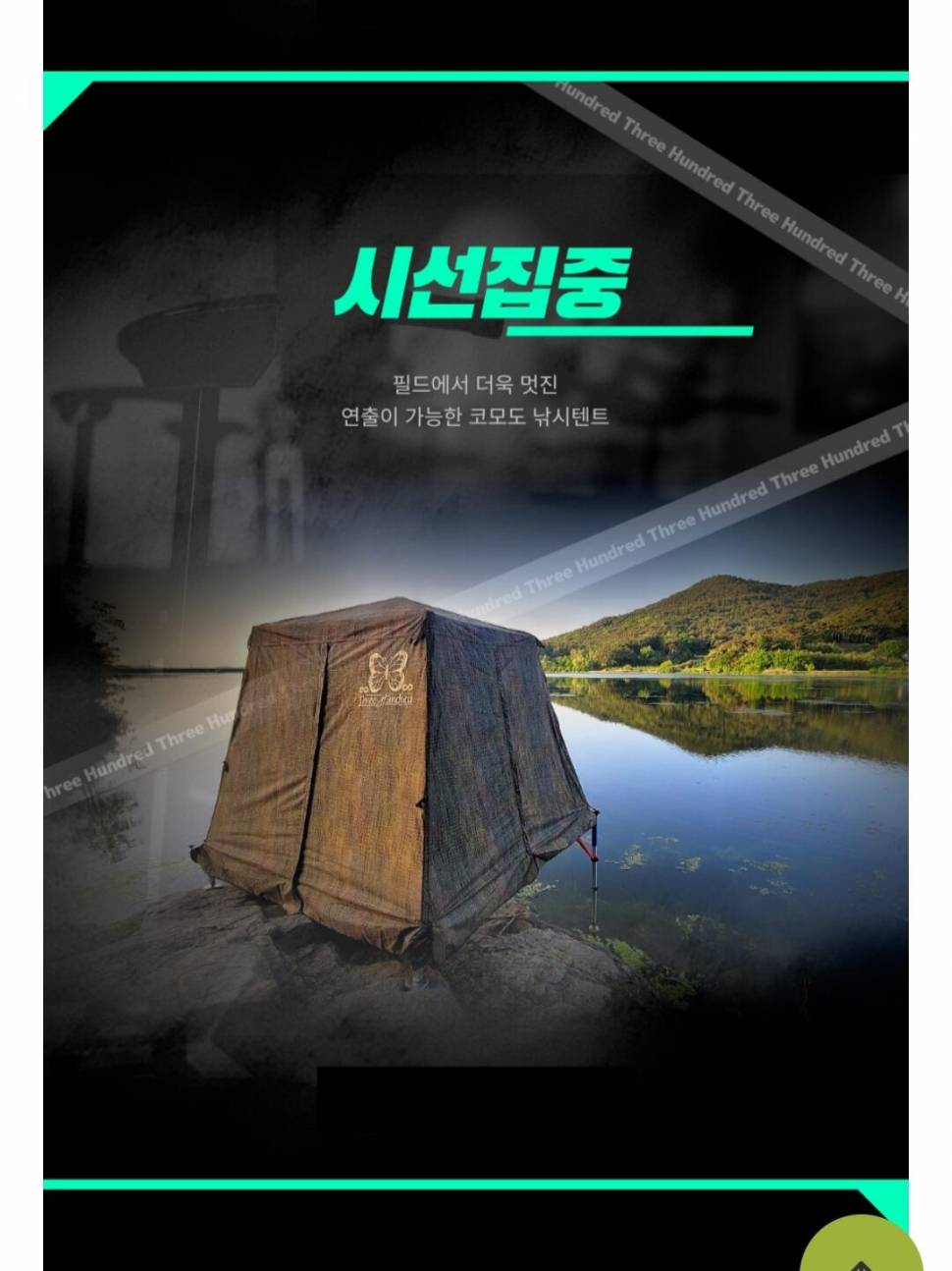 코모도 레어 2000 1500 교환원합니다 (중고장터 - 교환무료)