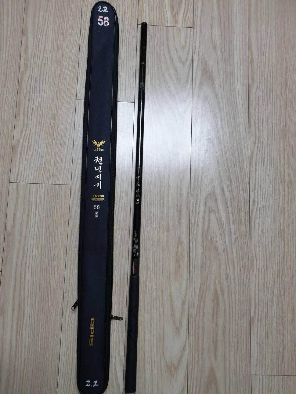 설골30대로 우경 나사식 뭉치 구해봅니다 (중고장터 - 교환무료)