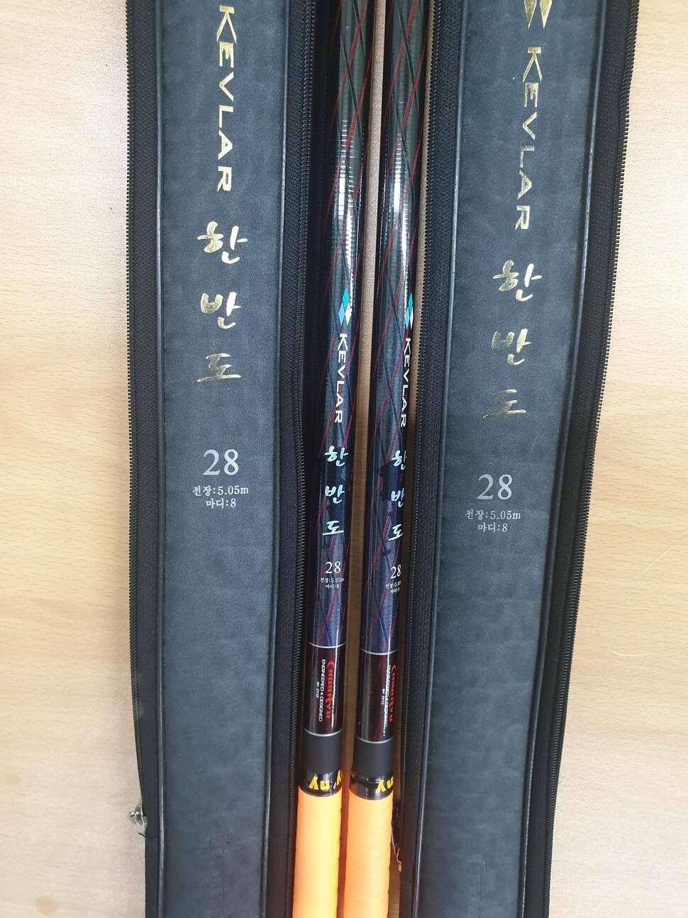 한반도케브라 28쌍포로 천하명장 30과 교환 (중고장터 - 교환무료)