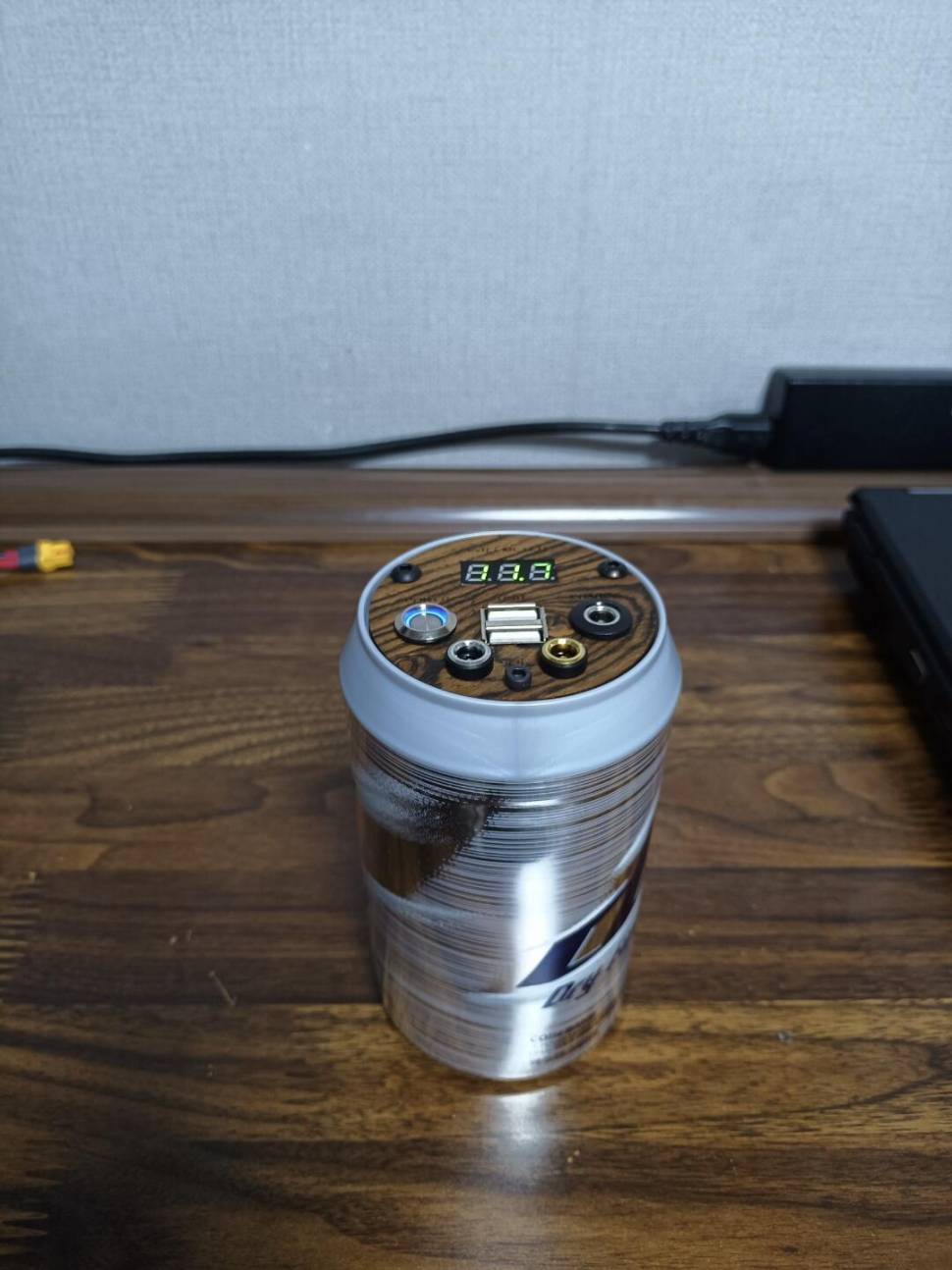 맥주캔 파워뱅크10A 적당한 낚시대와 교환 (중고장터 - 교환무료)
