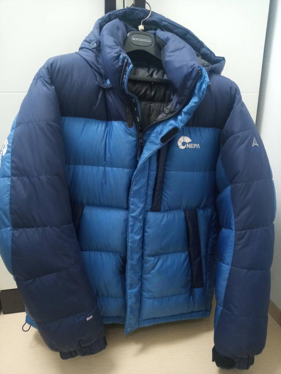 패딩 보일러 (중고장터 - 교환무료)