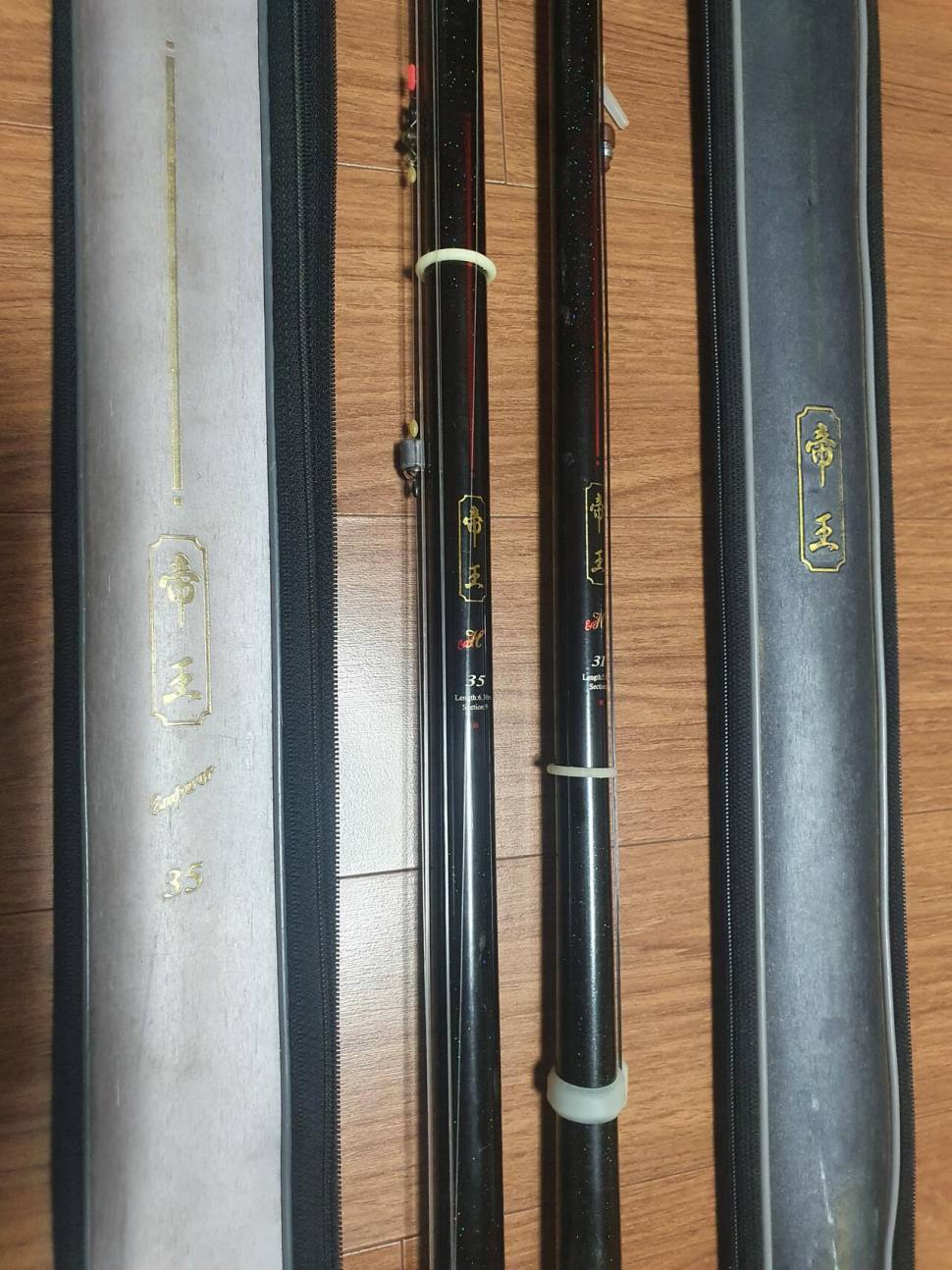 구제왕 31칸 35칸우경 금장10단 섭다리로 떡밥대로 교환 (중고장터 - 교환무료)