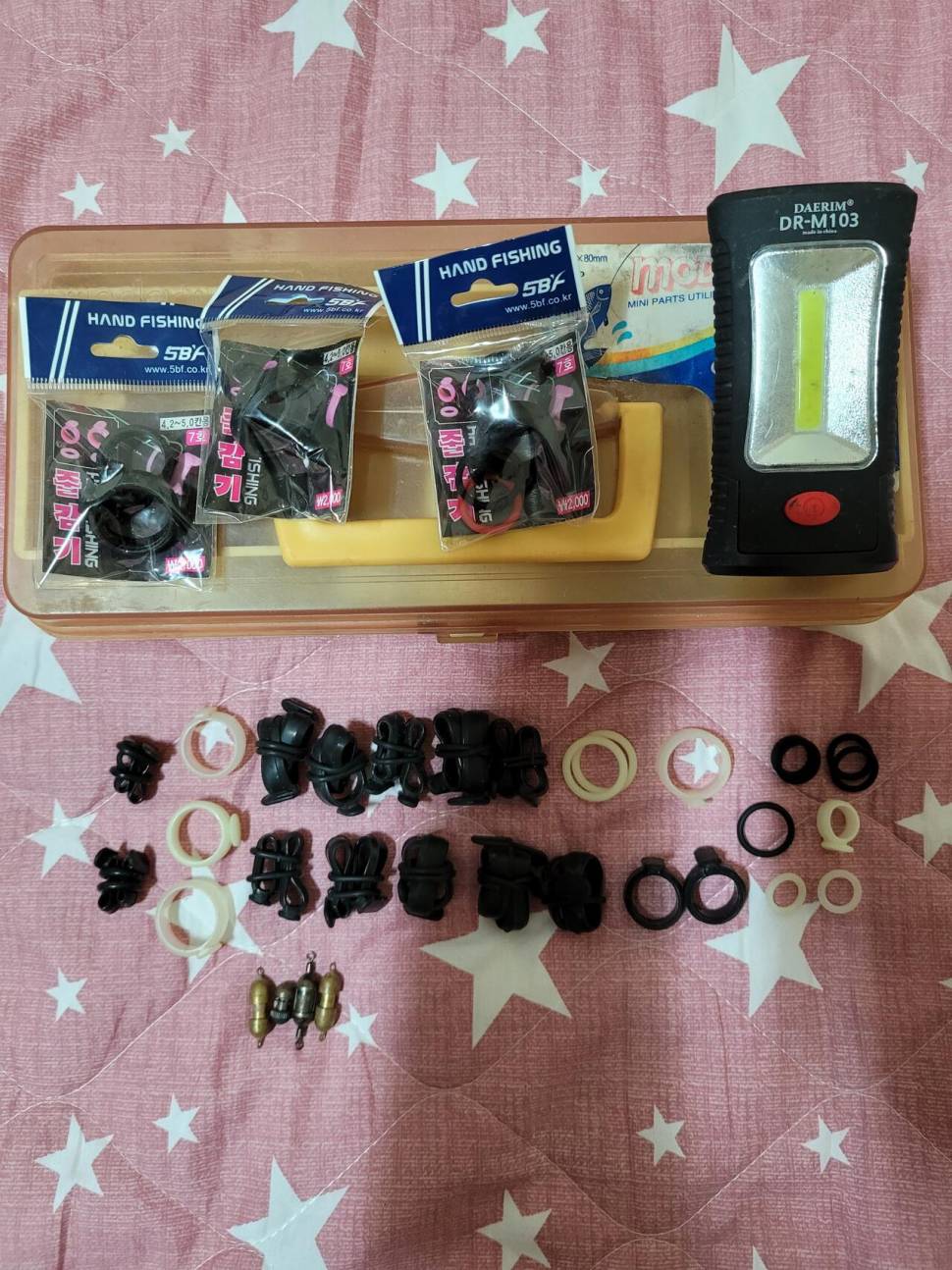 언행일치 (중고장터 - 교환무료)