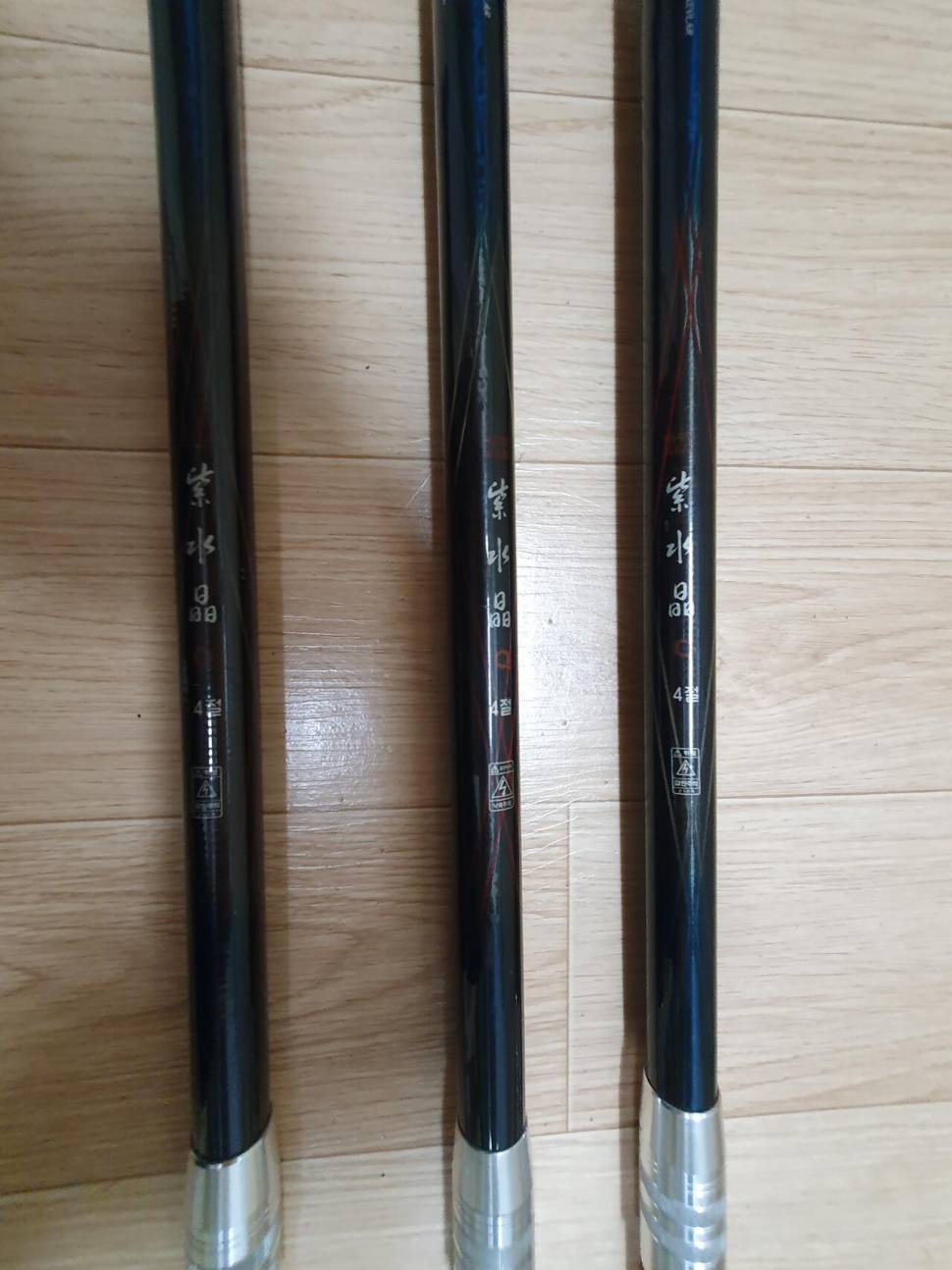 자수정큐 4절 받침대 (중고장터 - 교환무료)