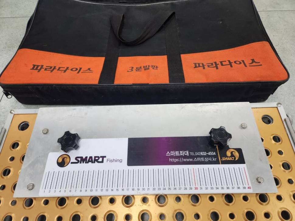 패밀리레져 3분 발판으로 독조 47 혹은 케브라옥수 303336 교환 원합니다 (중고장터 - 교환무료)