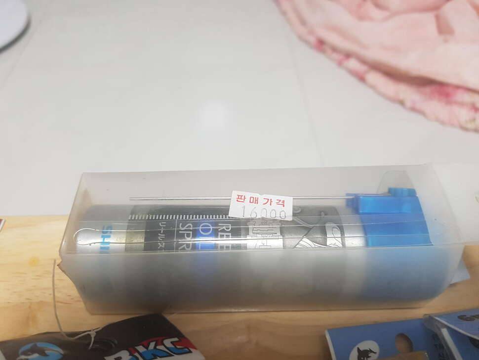 바다소품을 민물바닥소품으로 교환 하고 싶습니다 (중고장터 - 교환무료)