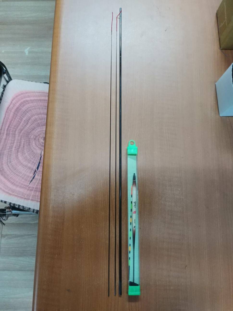 혹시 하이옥수 수릿대 필요하신분 계실까요 (중고장터 - 교환무료)