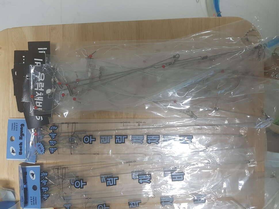 바다소품을 민물바닥소품으로 교환 하고 싶습니다 (중고장터 - 교환무료)