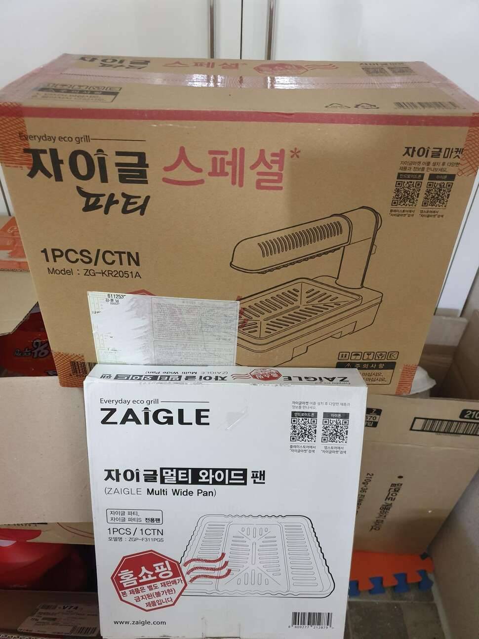 미사용 자이글 셋트로 밀리터리 텐트 구합니다 (중고장터 - 교환무료)
