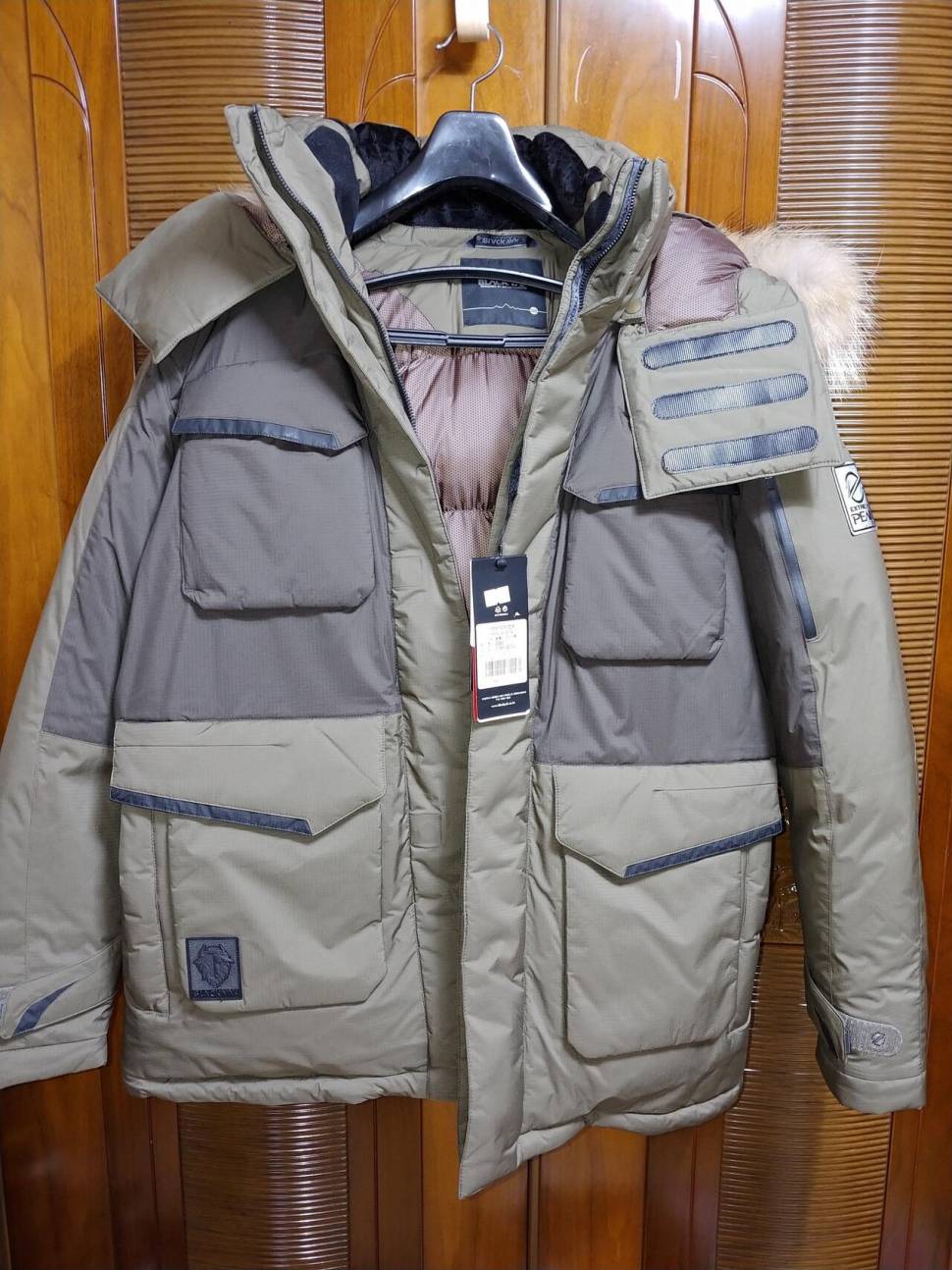 k2 블랙야크 패딩을 낚시대로 (중고장터 - 교환무료)