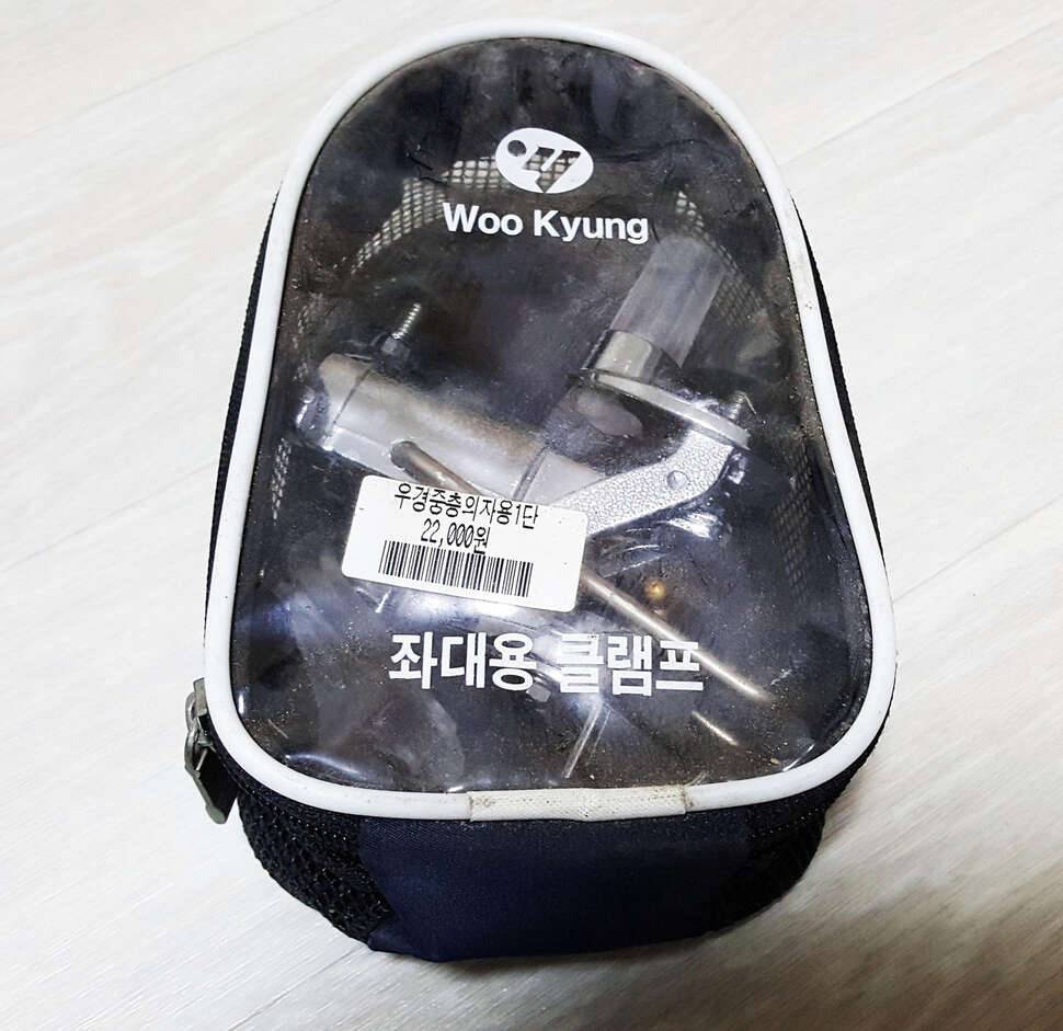우경금장뭉치외 불용품으로 은장뭉치 구합니다 (중고장터 - 교환무료)