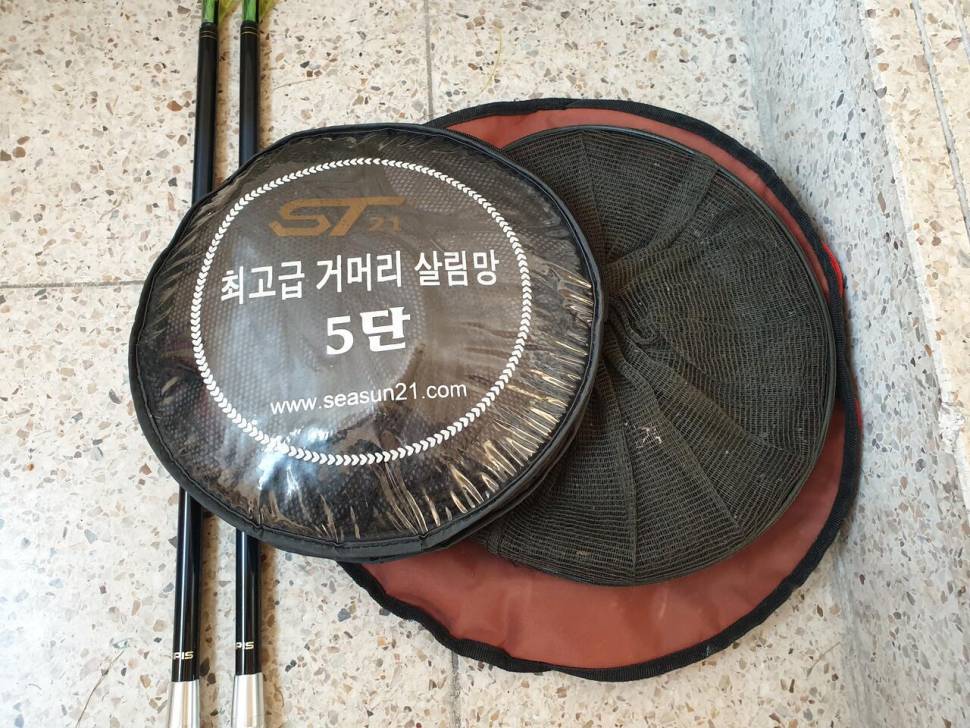 이것저것 나눔합니다 (중고장터 - 교환무료)