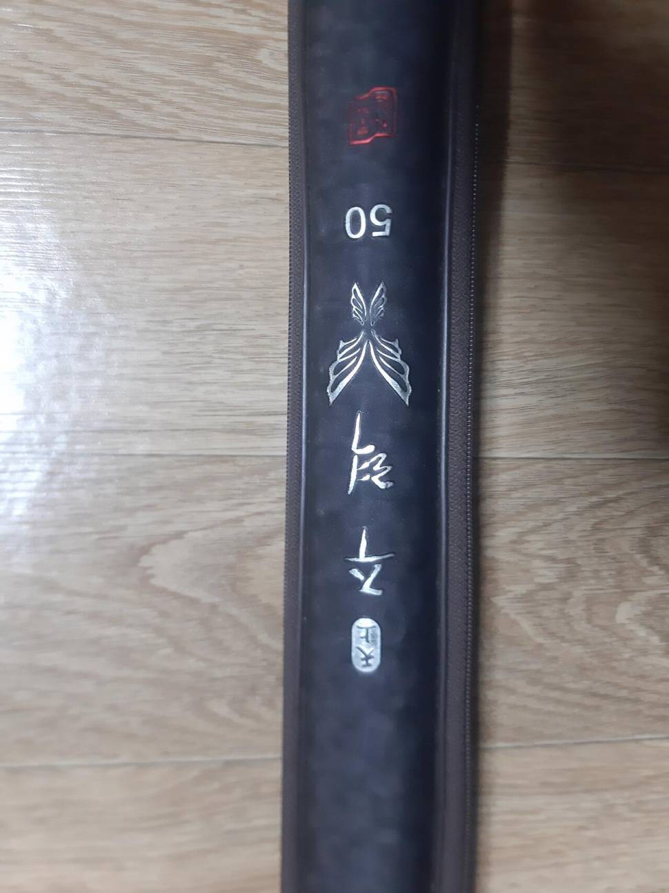 천상주력50 한대붕어하늘 판매 낚시대 입니다 (중고장터 - 교환무료)