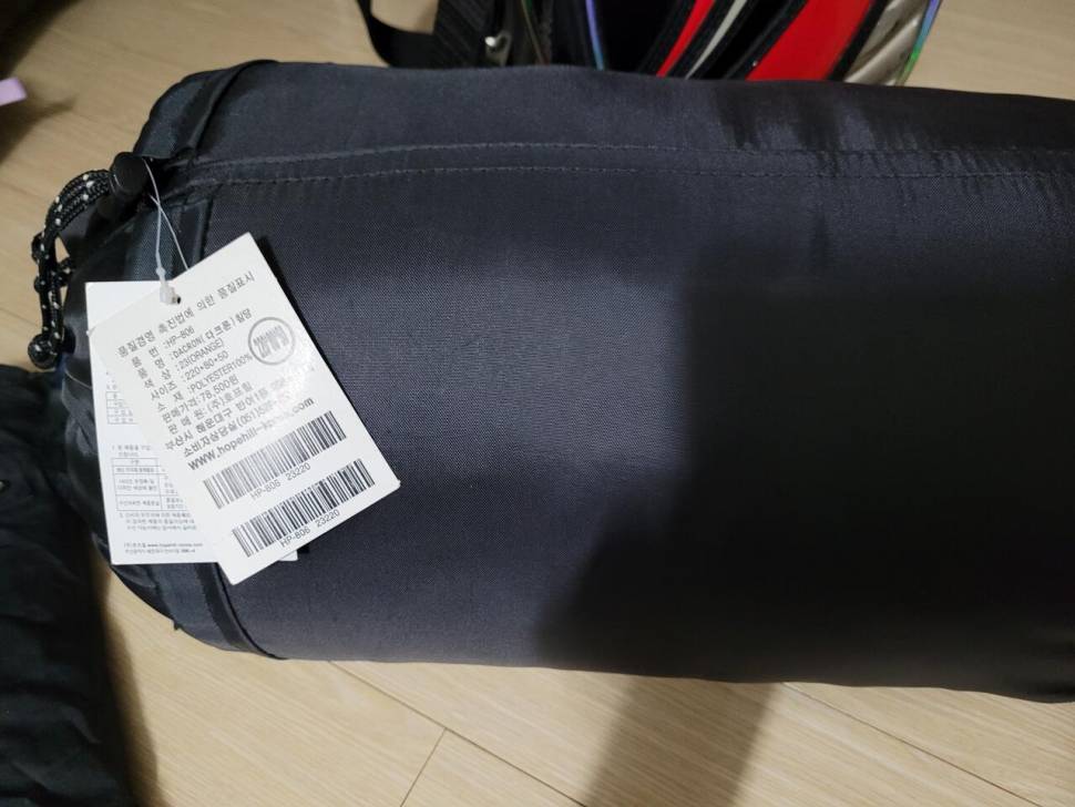 가방침낭조끼뜰채 (중고장터 - 교환무료)