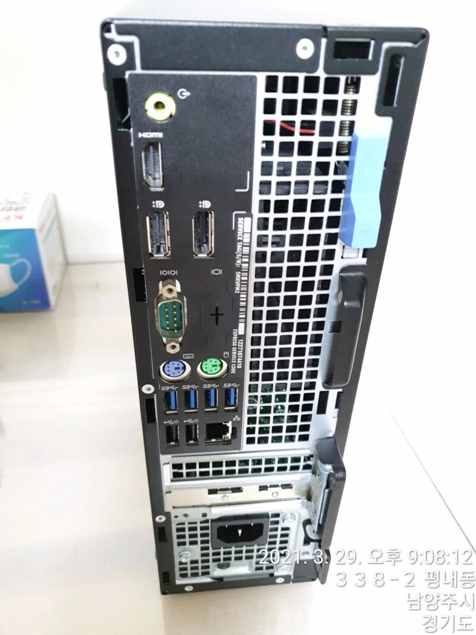 델 미니pc i7 6700 으로 밀리터리 텐트 20002000 20001800 교환 원합니다 (중고장터 - 교환무료)