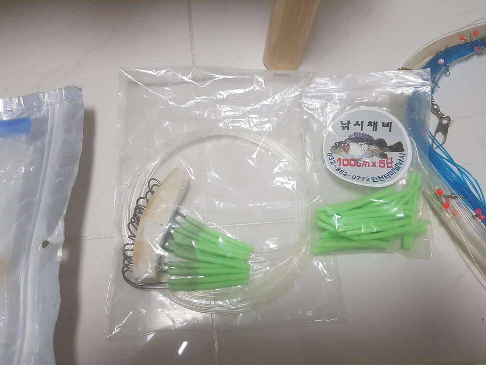 바다소품을 민물바닥소품으로 교환 하고 싶습니다 (중고장터 - 교환무료)