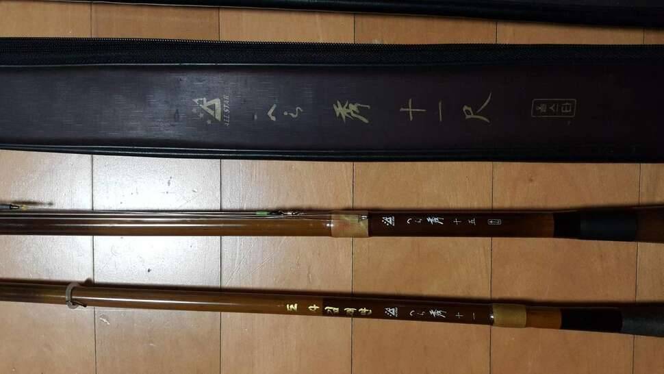 찌및옛날낚수대용품으로 낚시대 교환 (중고장터 - 교환무료)