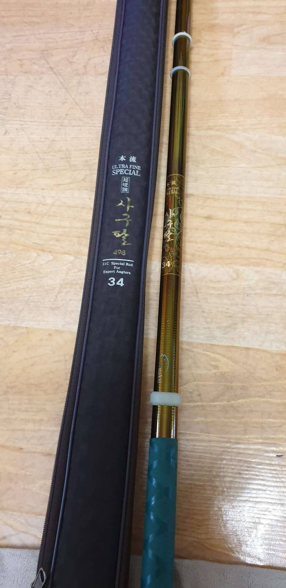 사구팔 34대 (중고장터 - 교환무료)