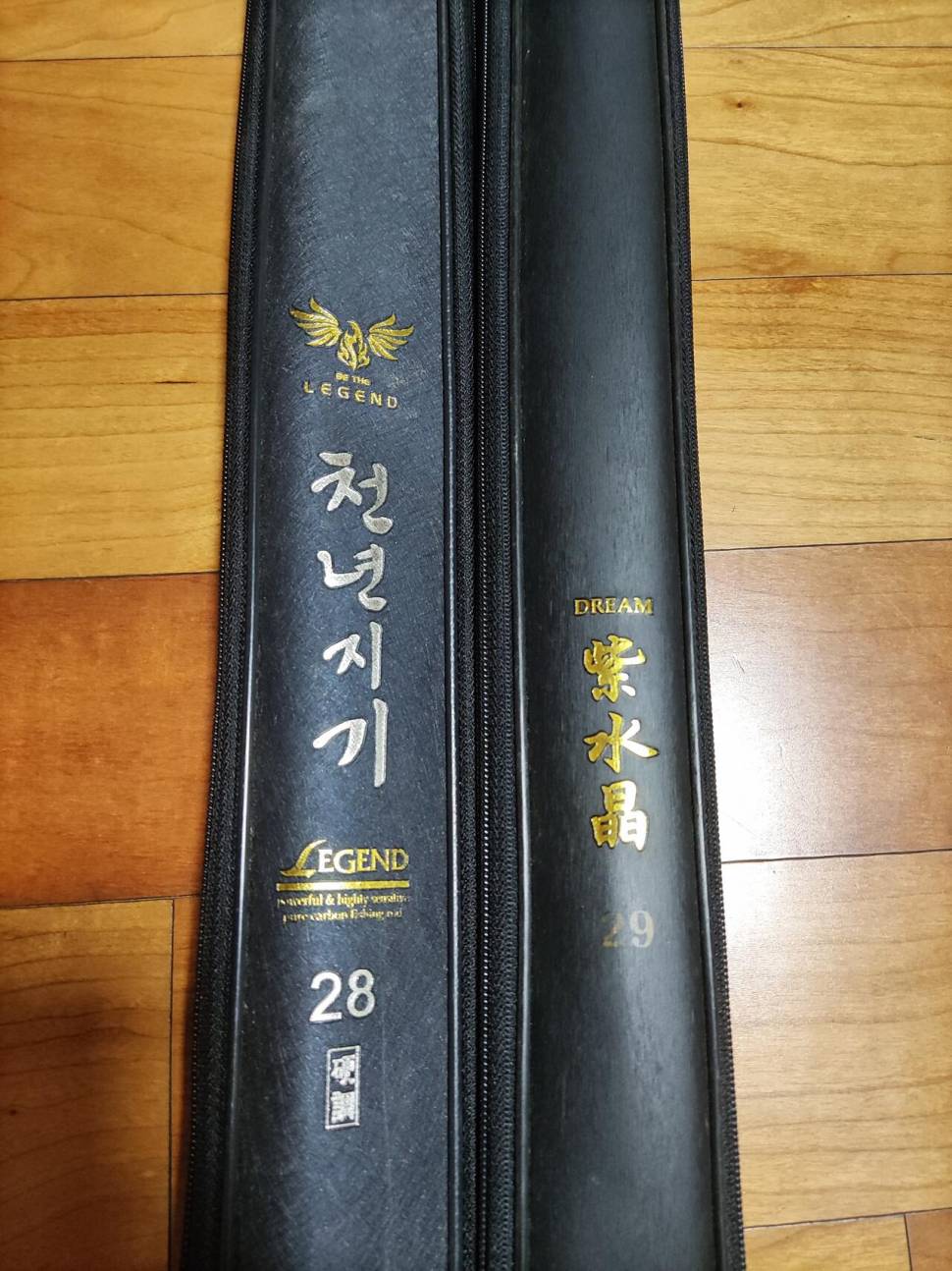 천년지기 28 자수정드림29 으로 독야1 32 쌍포 교환원합니다 (중고장터 - 교환무료)