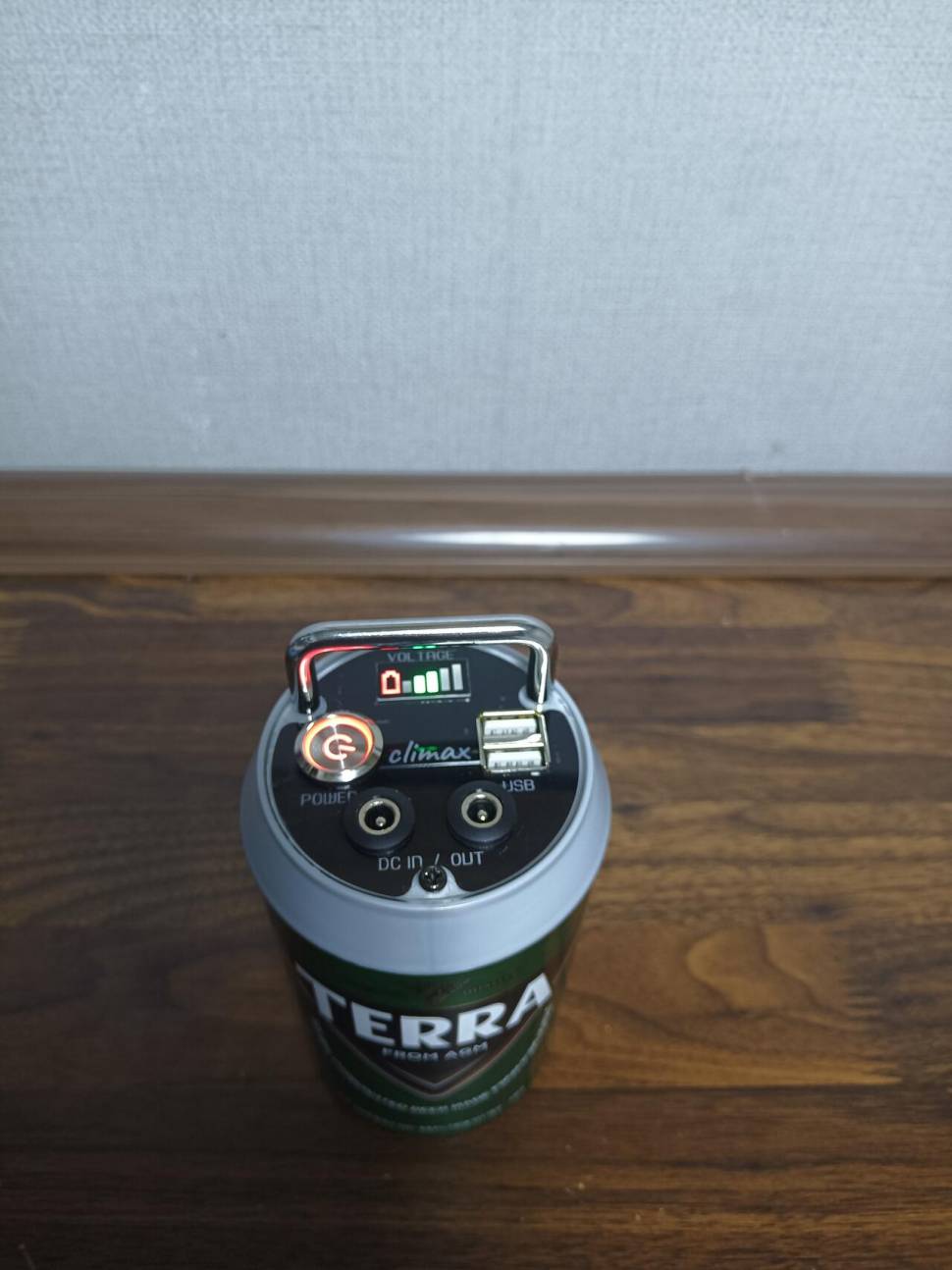 맥주캔 파워뱅크 양어장 전자찌 (중고장터 - 교환무료)