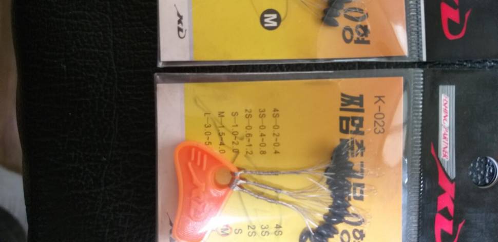3mm 통초릿대 두 개와 2 4호줄용 (중고장터 - 교환무료)