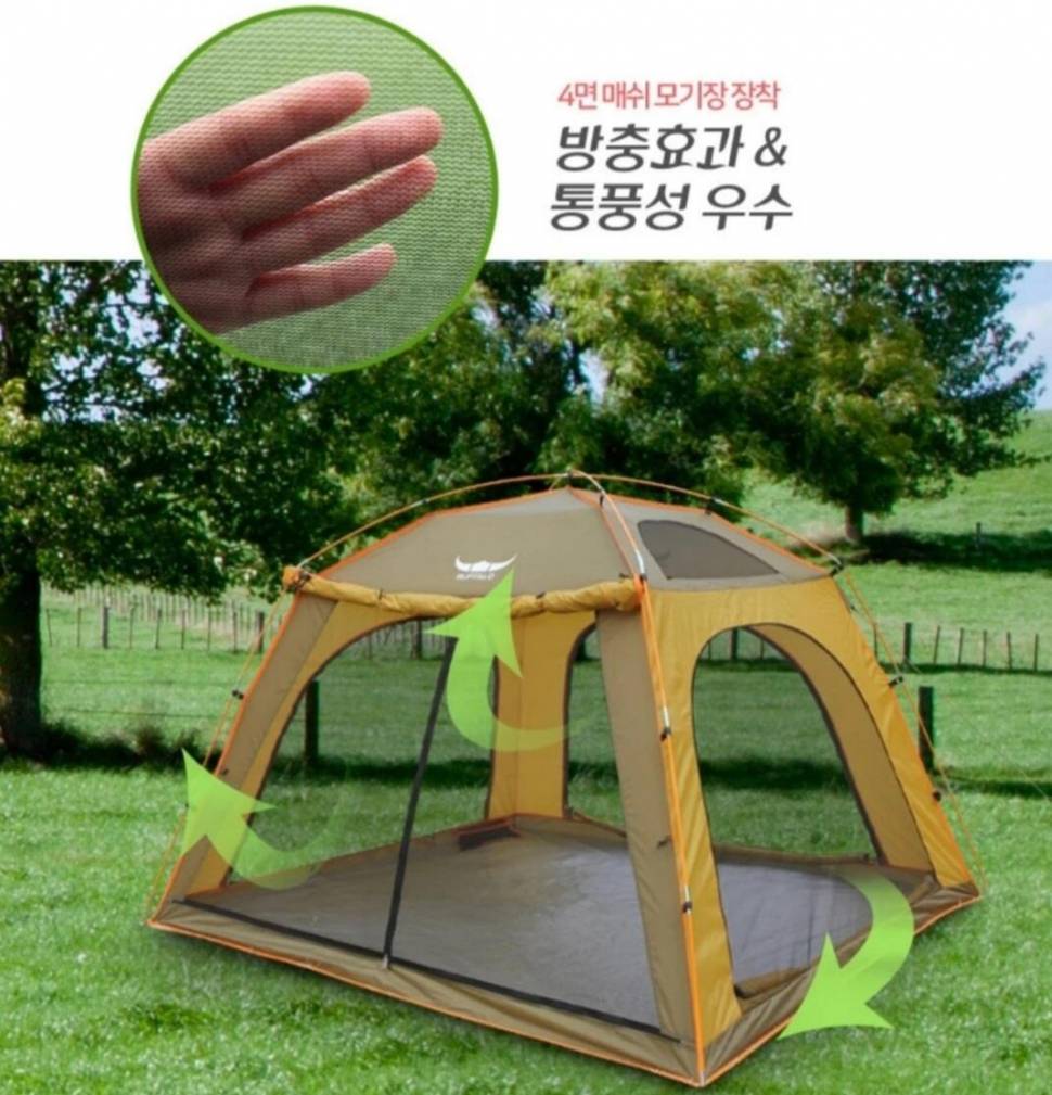 불용품정리 (중고장터 - 교환무료)