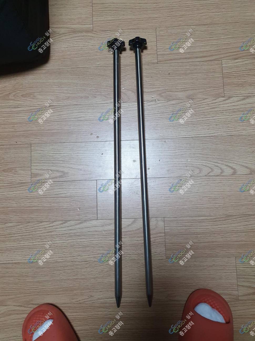 크루션 땅꽂이 교환및판매 (중고장터 - 교환무료)