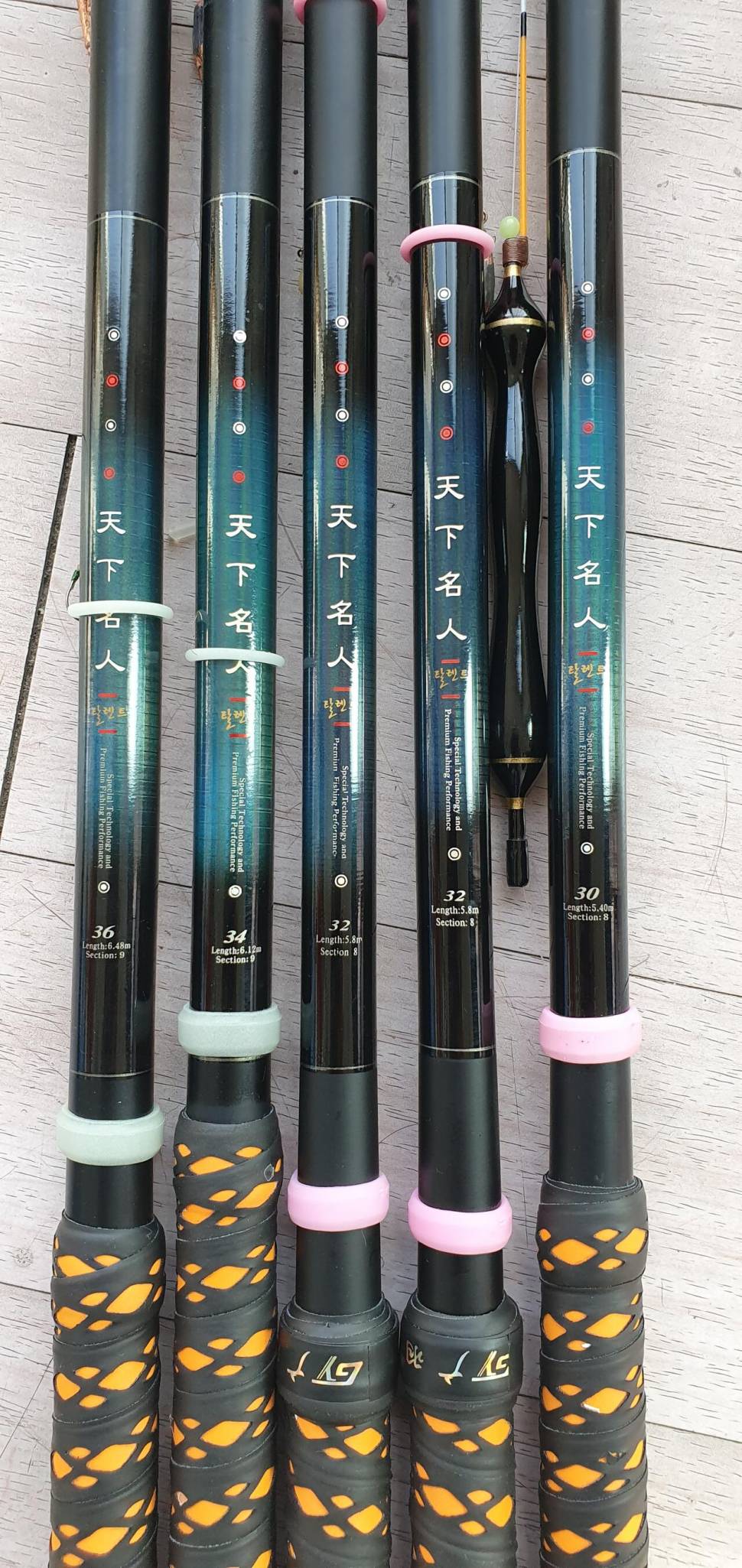 천하명인 탈렌트를 자수정 드림 으로 (중고장터 - 교환무료)