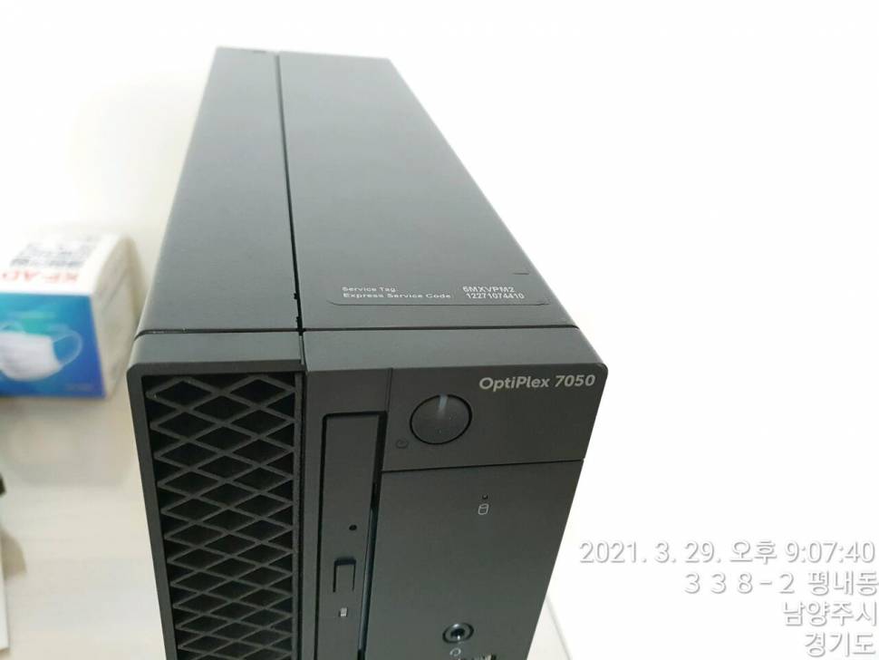델 미니pc i7 6700 으로 밀리터리 텐트 20002000 20001800 교환 원합니다 (중고장터 - 교환무료)