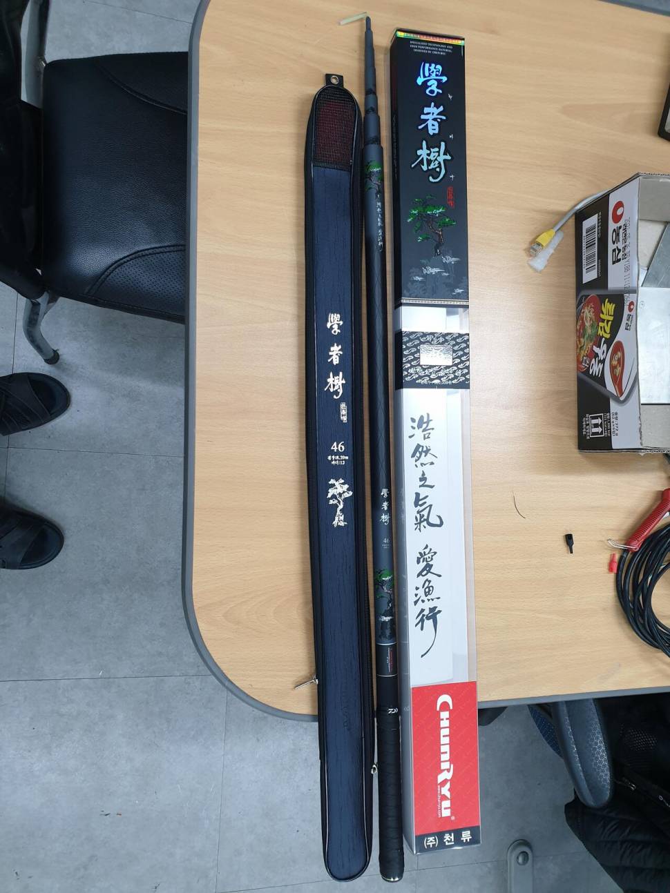학자수46칸교환 또는 시작가22만원경매진행 (중고장터 - 교환무료)
