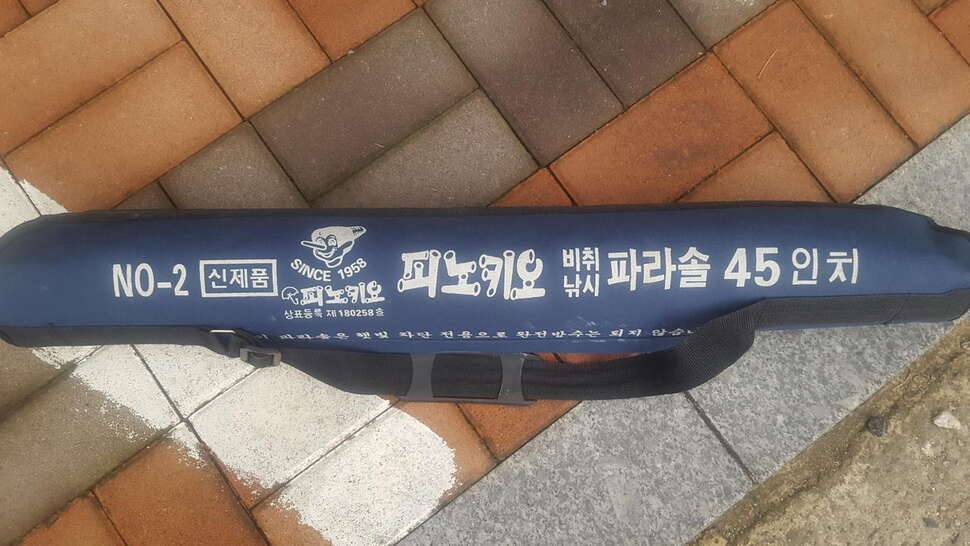 무료분양합니다 (중고장터 - 교환무료)