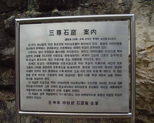 불심 (커뮤니티 - 포토갤러리)