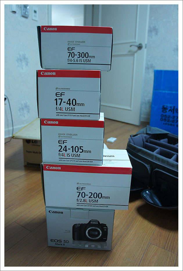 정들었던 녀석들을 보내며 (커뮤니티 - 포토갤러리)