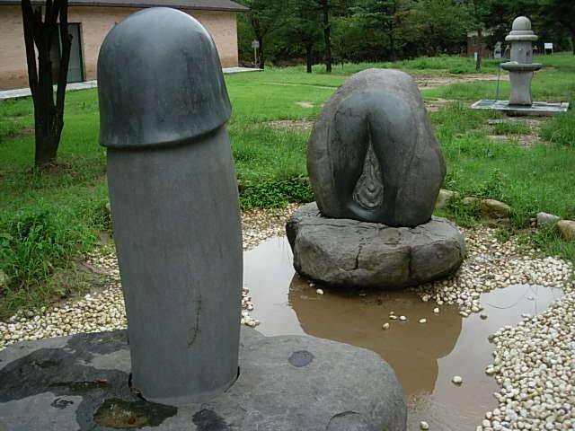 자라석과 인간의 탄생 (커뮤니티 - 포토갤러리)
